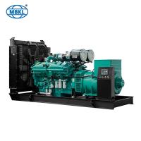 Gerador diesel de 600KW 750KVA com Cummins Engine