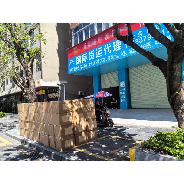 SHENZHEN DAOYI INTERNATIONAL LOGISTICS CO., LTD.