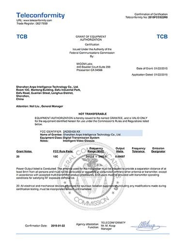 Shenzhen Anpo Intelligence Technology Co., Ltd. Сертификации