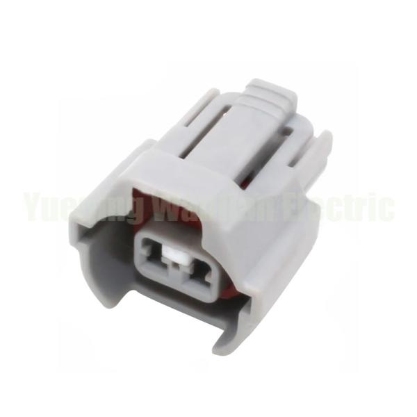 2 Pin PA847-02127 6189-0670 Soquete de carro à prova d'água AC Assemblagem Plug de bico móvel de carro