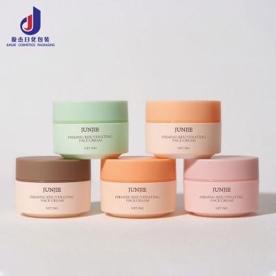 Face Cream Jar Empty Cosmetic Plastic Packaging 50ml Custom PP Empty Lid Face Cream Container Custom Color