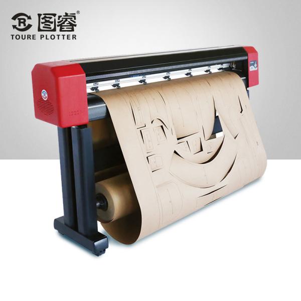 Inkjet garment paper pattern cutting plotter/t-shirt printing machine prices