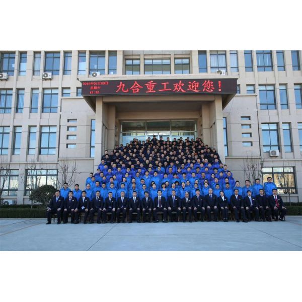 Qingdao Jiuhe Heavy Industry Machinery Co., Ltd