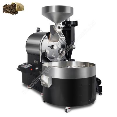 Single Phase 220V 15kg Coffee Roaster For Sale Automatic Destoner