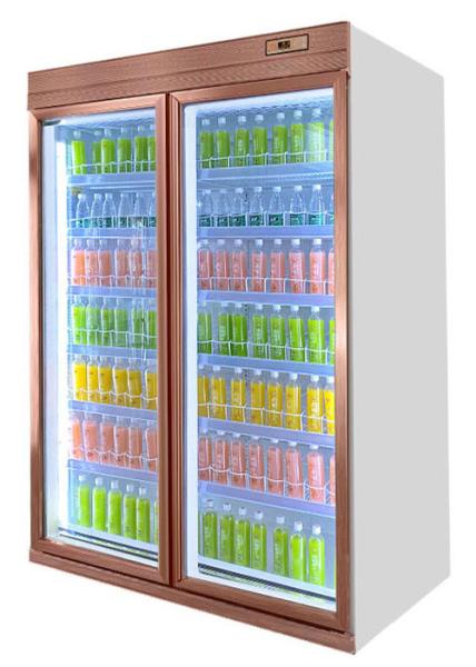 Display Chiller Commercial Beverage Cooler Refrigerator Glass Door Fridge