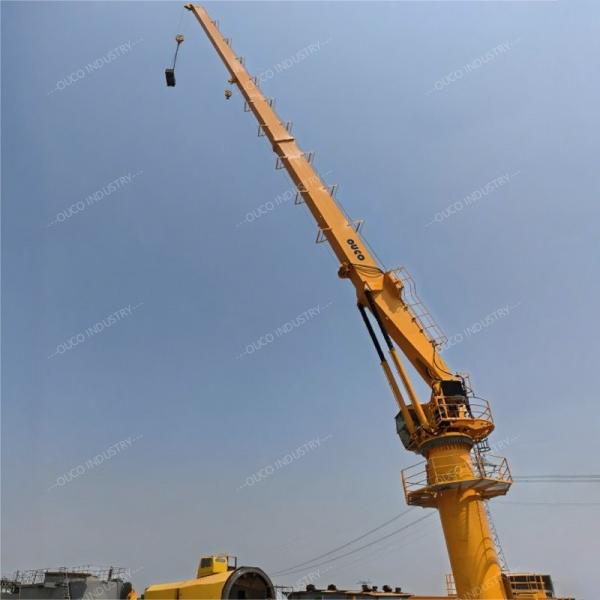 5T40M Fixed Boom Shipyard Crane