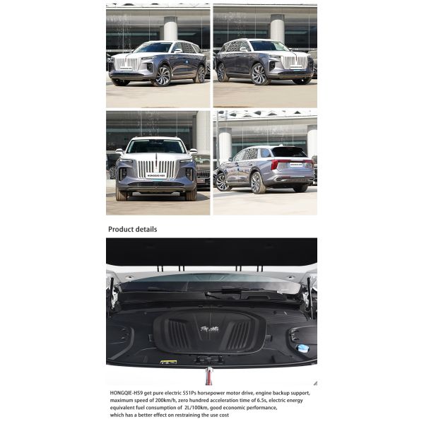 Used SUV 4 Wheel Drive Vehicles Electric Hybrid SUV 7 Seater