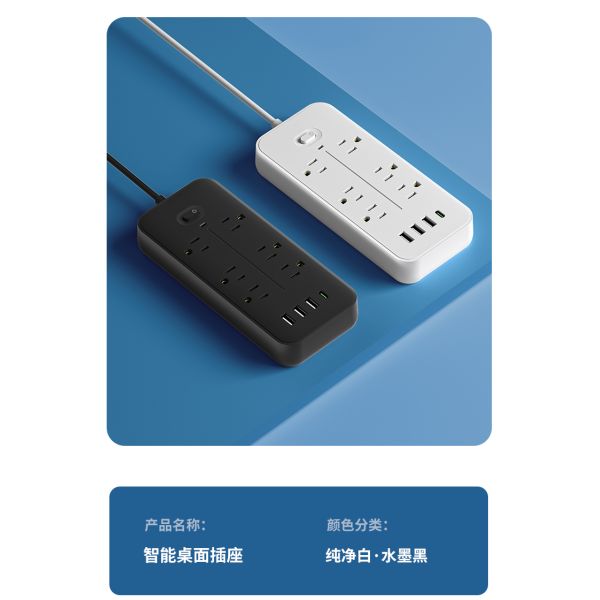 Portable Tabletop Power Socket Featuring Usb Output 5V 2.4A