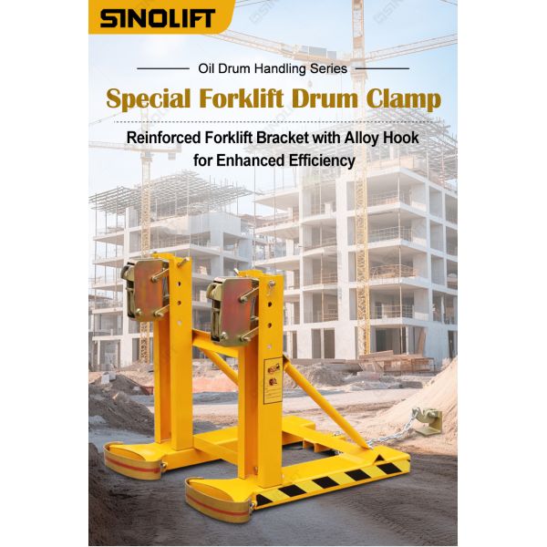 DG360 / DG720 / DG1080 / DG1440 Forklift Mounted Drum Grab