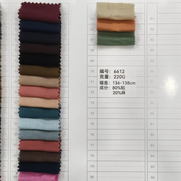 220 GSM Breathable Wrinkle Resistant Linen Rayon Fabric for Blouses and Shirts