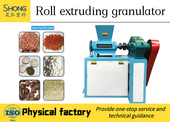 18.5KW Double Roller Granulator with 186*300mm Roller Size for 2%-8% Moisture Fertilizer Production