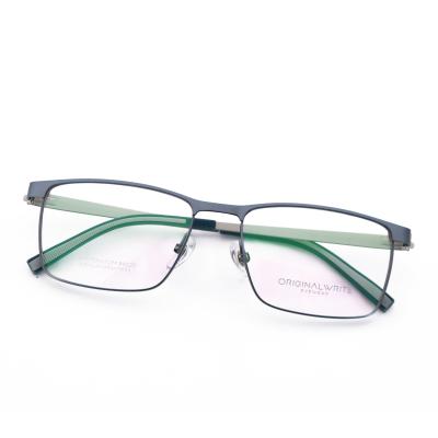 Ultra Light Trend Glasses 88229 Pure Titanium Glasses Frame