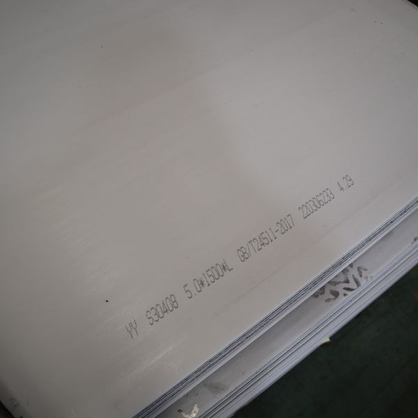 plat 304 laminé à chaud de la feuille 6000mm de l'acier inoxydable 904l 316