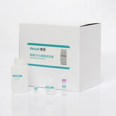 Durable DNA Collection Kit Feces Stool Collection Tube Extraction Kit