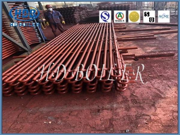 Steel Tube Boiler Economizer for Thermal Power Station Boilers with Natural Circulation
