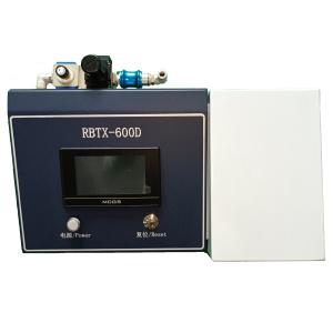 FTTH Drop Cable Steel Automatic Electric Wire Stripping Machine Cutter