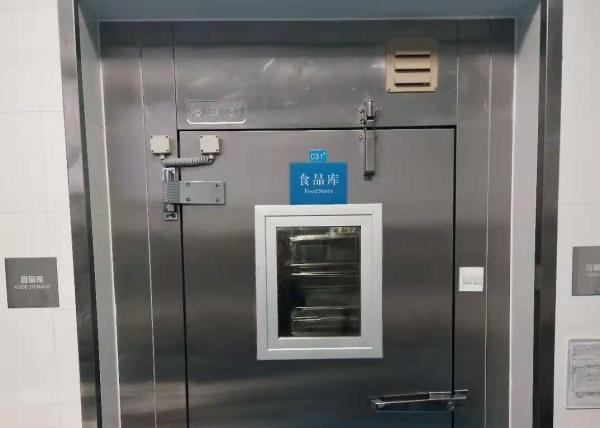Customized 304 Stainless Steel Restaurant Freezer Room 42KG/M Density  Commercial Cold Rooms