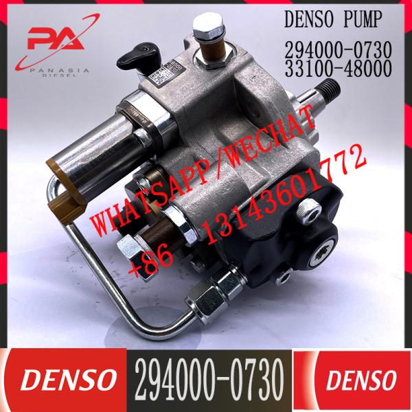 DENSO Hp3 Common rail pump 294000-0730 294000-0732 for HYUNDAI diesel fuel injection pump 33100-48000