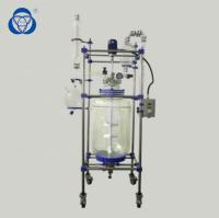Certificación de cristal vestida adaptable ISO9001 del recipiente del reactor de 1L a 200L