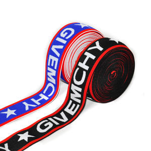 Wide Underwear Jacquard Elastic Waistband With Custom Brand