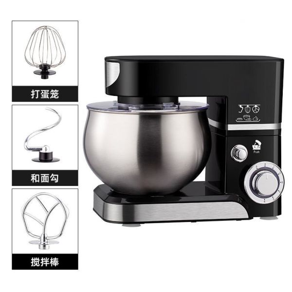 NO App-Controlled 5L Stainless Steel Mixing Bowl Stand Food for Home Kitchen Artisan Mixer