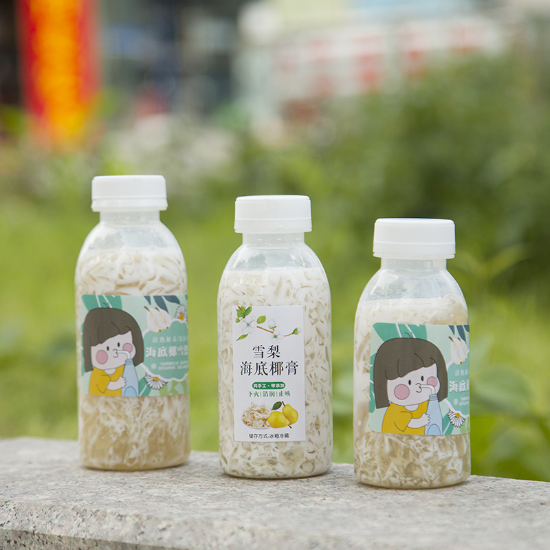 350ml PP доят бутылки высокой температуры бутылок чая устойчивые горячие заполняя пластиковые