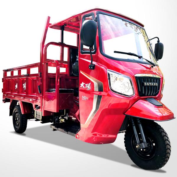 800W DAYANG Semi Cabin Cargo Tricycle with 250cc Engine and Hydraulic Strut Motorcycle