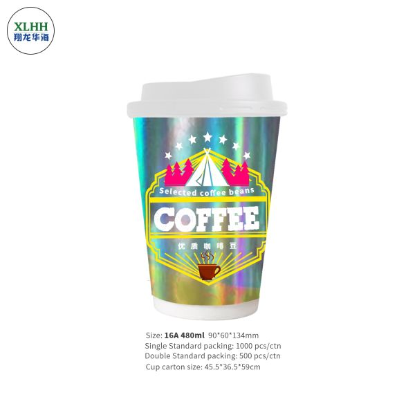 Disposable 10Oz Double Wall Paper Cup For Hot Drinks