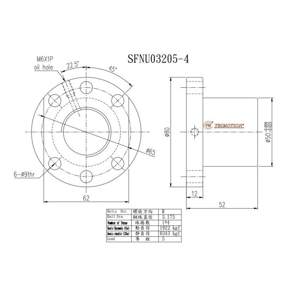 Vis à billes TBI SFNU03205 Vis à billes CNC 32mm Actionneur linéaire à vis à billes