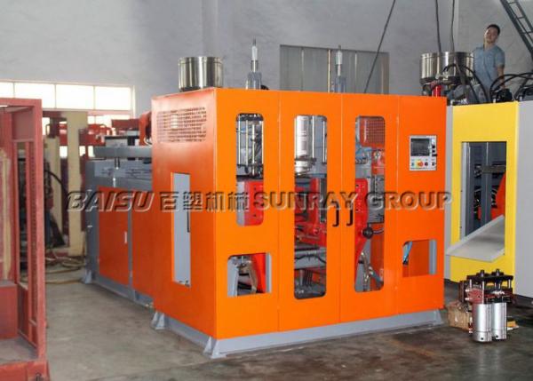 Hdpe Car Water Tank Making Machine / White Bottle Auto Water Can Plastic Molder Machine