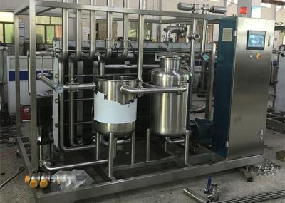 Plate Type UHT Sterilization Machine Stainless Steel Material Full Automatic