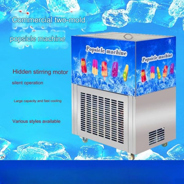Restaurant 220V/50Hz Popsicle Stick Making Machine with Independent Control Buttons