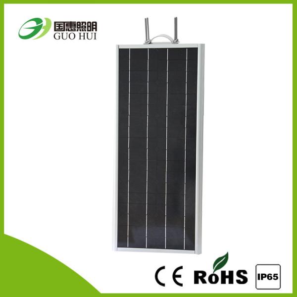 Energy Saving 30w Integrated Solar Led lights Street Lights with LifePO4 battery