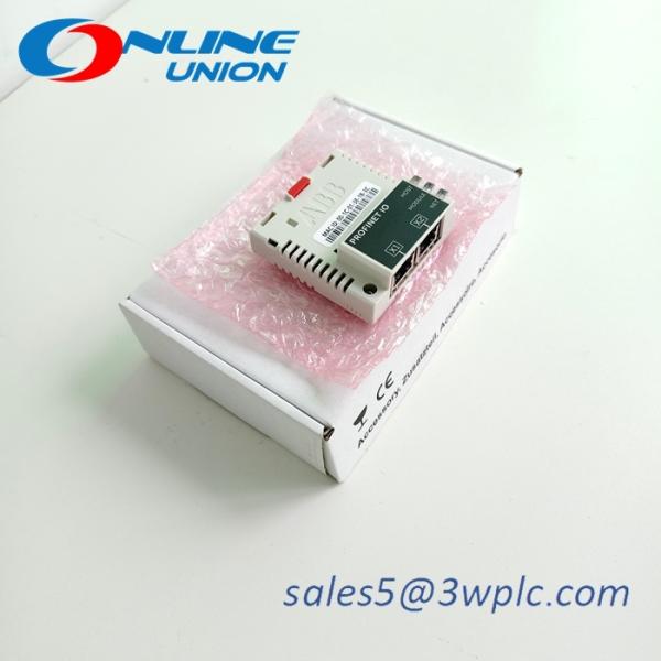 FPNO-21 ABB Relé de control industrial / módulo de protección
