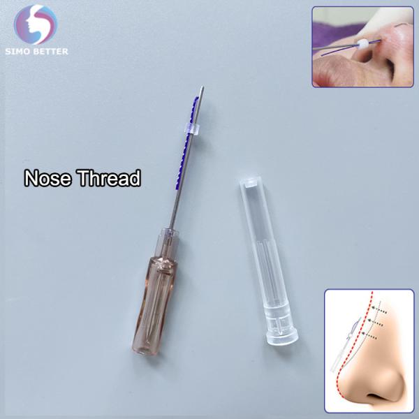Beauty Clinic PDO Thread Face Threading Facelift 25mm 38mm 50mm Length