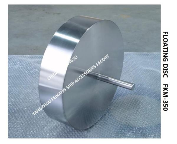 Floating Plate For Fuel Tank Air Pipe Head Model FKM-350A Floater For Air Vent Head