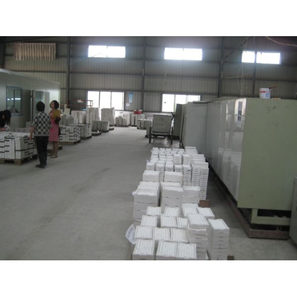 Jinghui Industry Limited