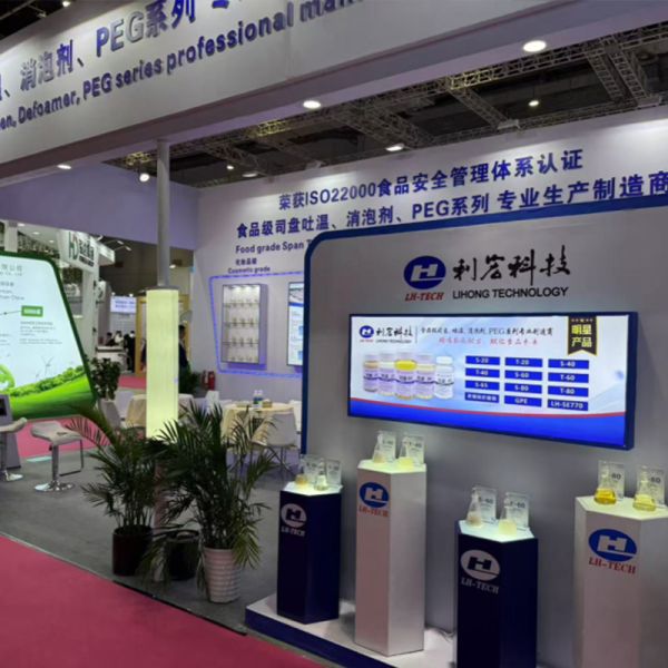 A44: Span 80 S-80 Sorbitan Monooleate Food Grade Additive as Solubilizer Dispersant Emulsifier for Oil