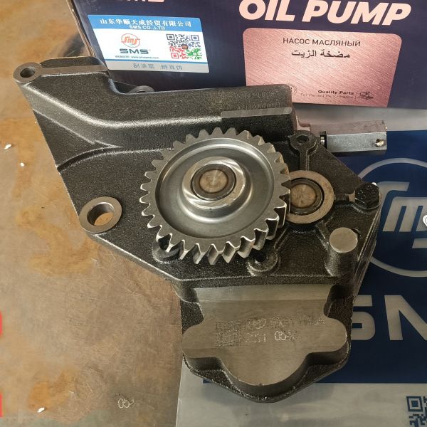 AZ1500070021A SMS-10187 VG1500070048 VG1500070021の油ポンプ