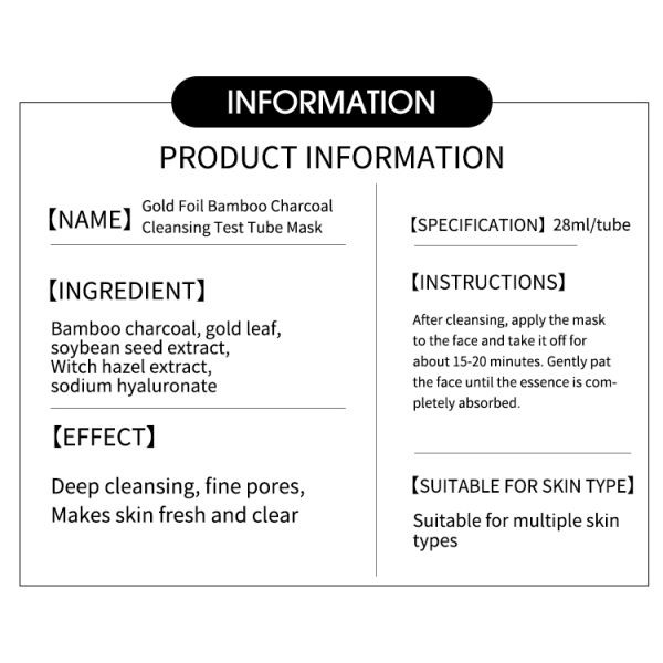 Маска листа стороны угля людей маски черноты изготовления глубокая очищая