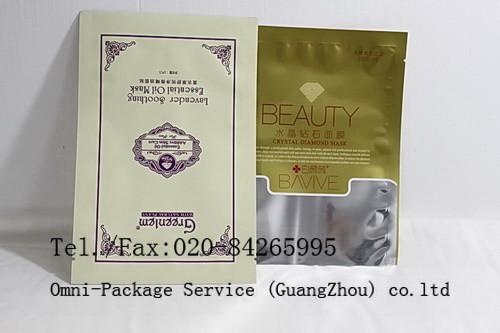 Eco Plastic Laminated Flexible Packaging Pouches For Facial Mask and Cosmetic