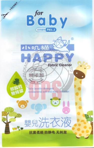 Bottom Gusset 16 oz Stand Up Pouches For Baby Detergent With Three Side Seal