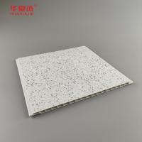 Hot Stamping 250x8mm Pvc Wall Board Panel For Apartment Decoration
