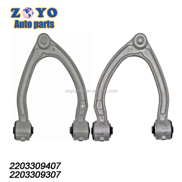 Front Position Nature Rubber Bushing Suspension Parts for Mercedes-Benz CL500 2006