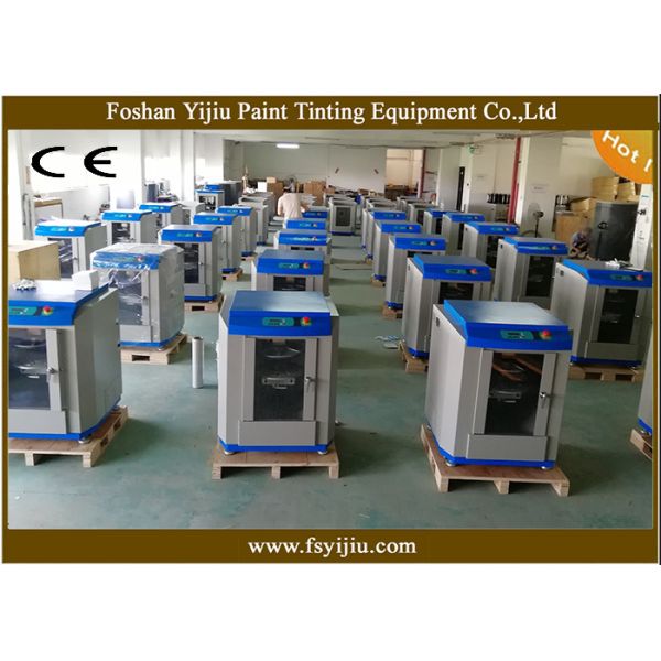 Le mélangeur automatique de peinture de Gyrosopic peignent le malaxeur de