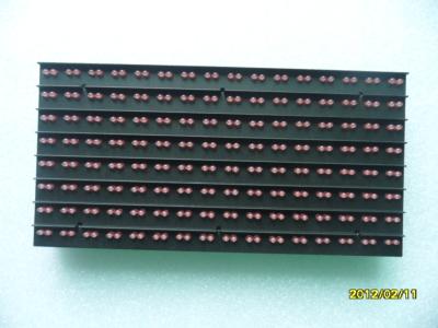 Módulos conduzidos eletrônicos P16 Dustproof 220V/110V da exposição