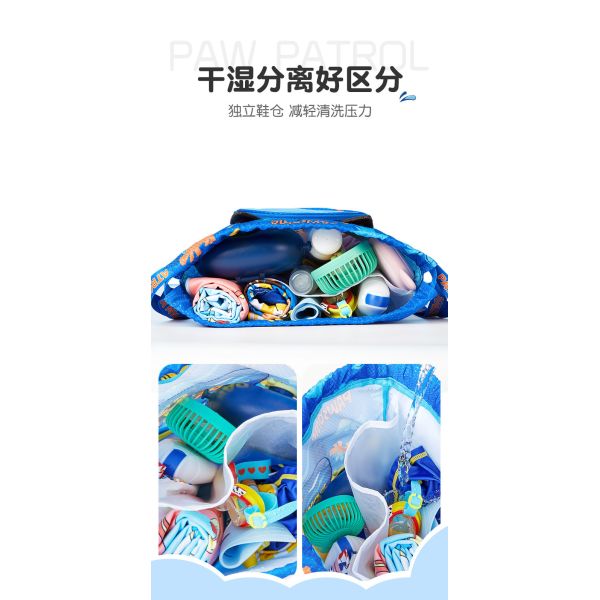 Детская водонепроницаемая плавательная сумка Сухое влажное отделение рюкзак Новое оборудование для плавания