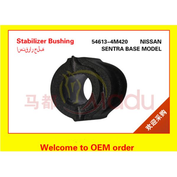 54613-2Y002 FOR NISSAN A33 BUSHING MATERIAL EPDM BLACK COLOUR