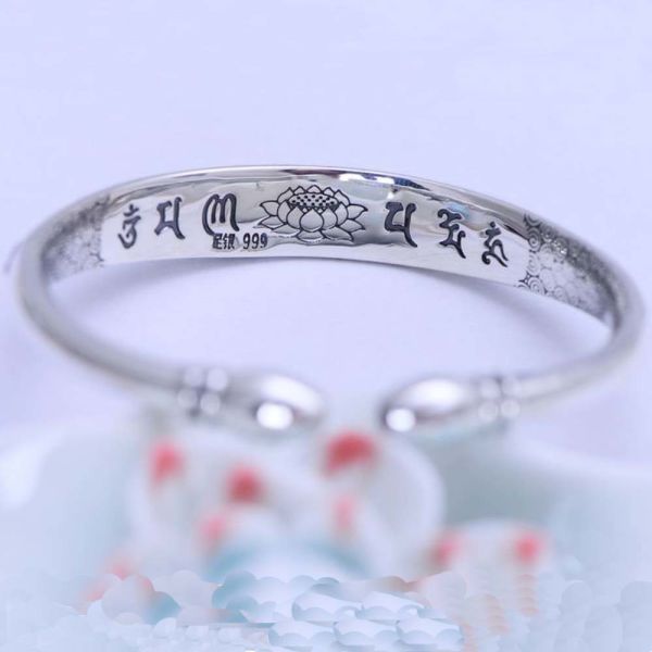 Women Engraved Water Lily Buddhist Sutras Sterling Silver Cuff Bracelet (XH056241)