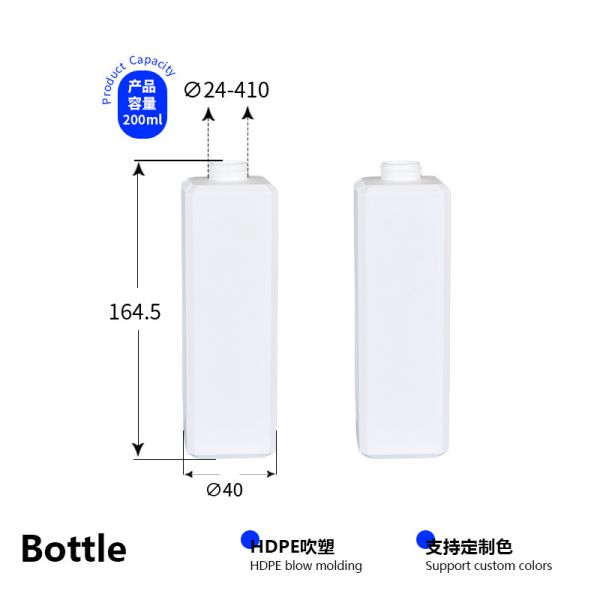 200ml Disc Top Bottle Squeeze Shampoo Bottles For Leak Proof Dispensing